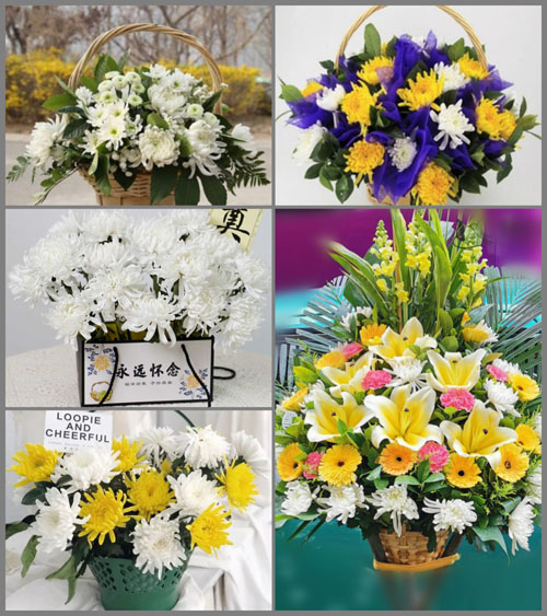 山西晋中祁县来远镇北关村白事提篮配送